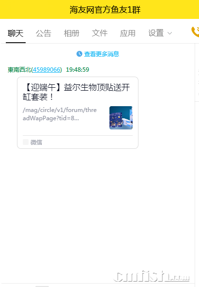 QQͼƬ20220604195013.png