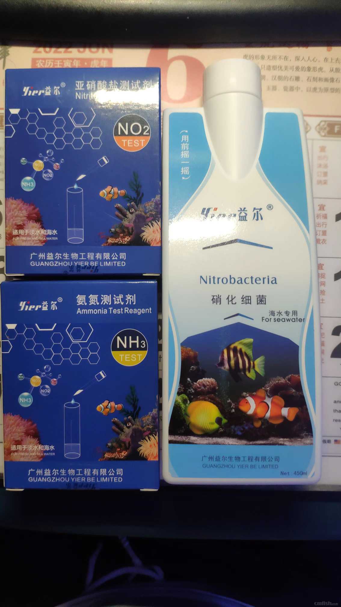 微信图片_20220616172152.jpg