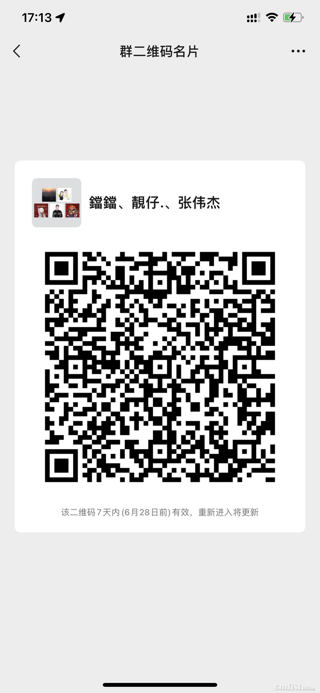 EED875FA-A4B1-4930-A242-A311CEE98EE5.jpeg