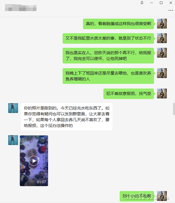 14����2.png