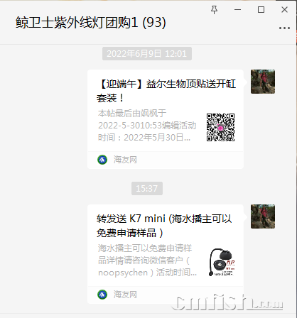 1657179513055.png