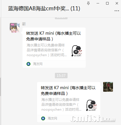 1657179535363.png
