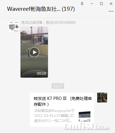 1665545865402.png
