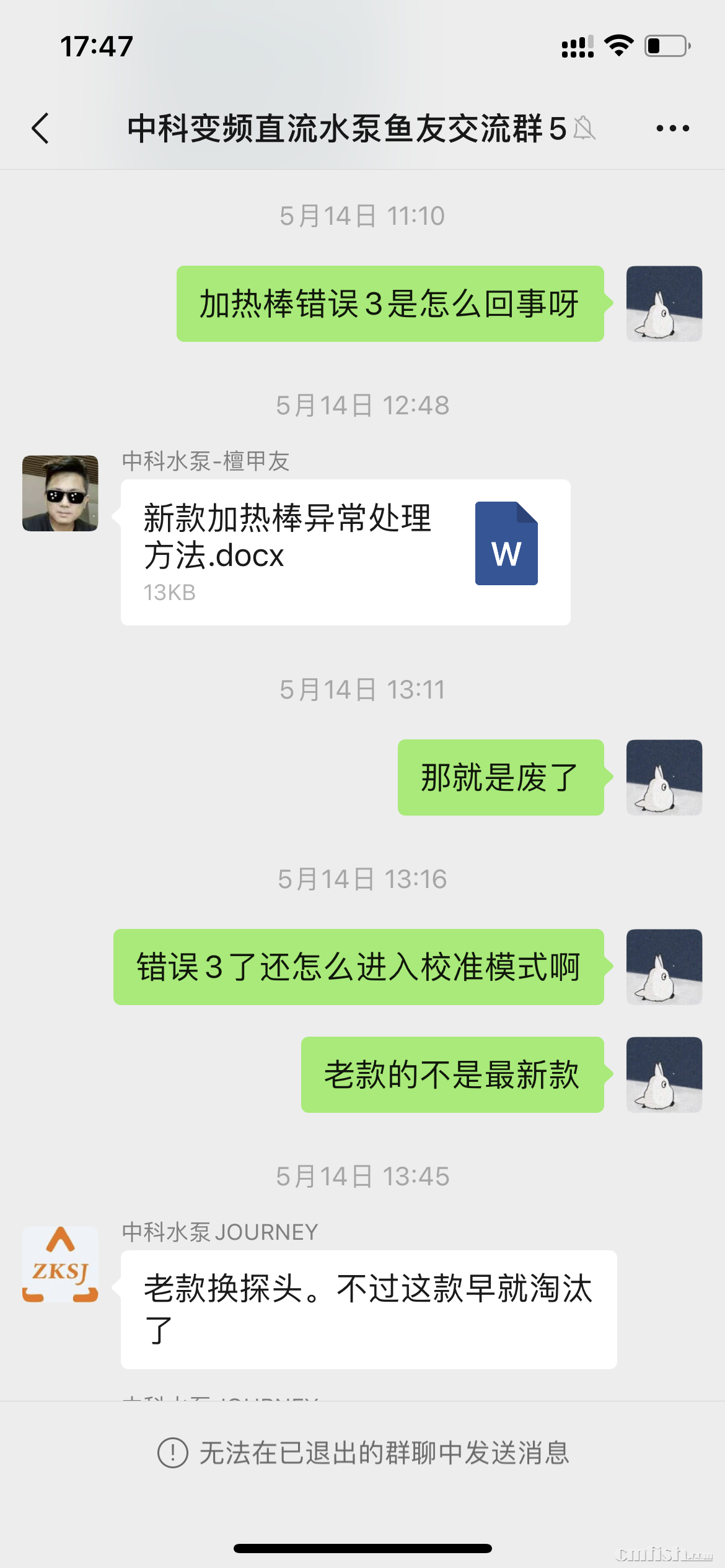 5FD88915-2C73-4E17-AA53-3DEA82145578.png