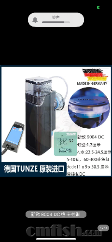 B5BBF76A-4DA4-49D2-97D6-9752A018F91B.png