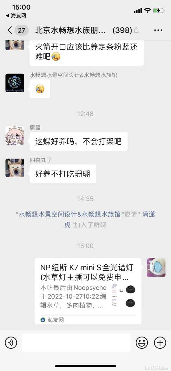 K7MINI.jpg
