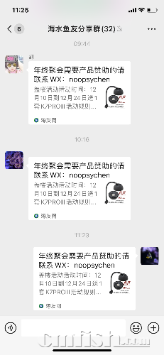 73131F4A-8335-43A5-AC40-C54023FE1FAF.png