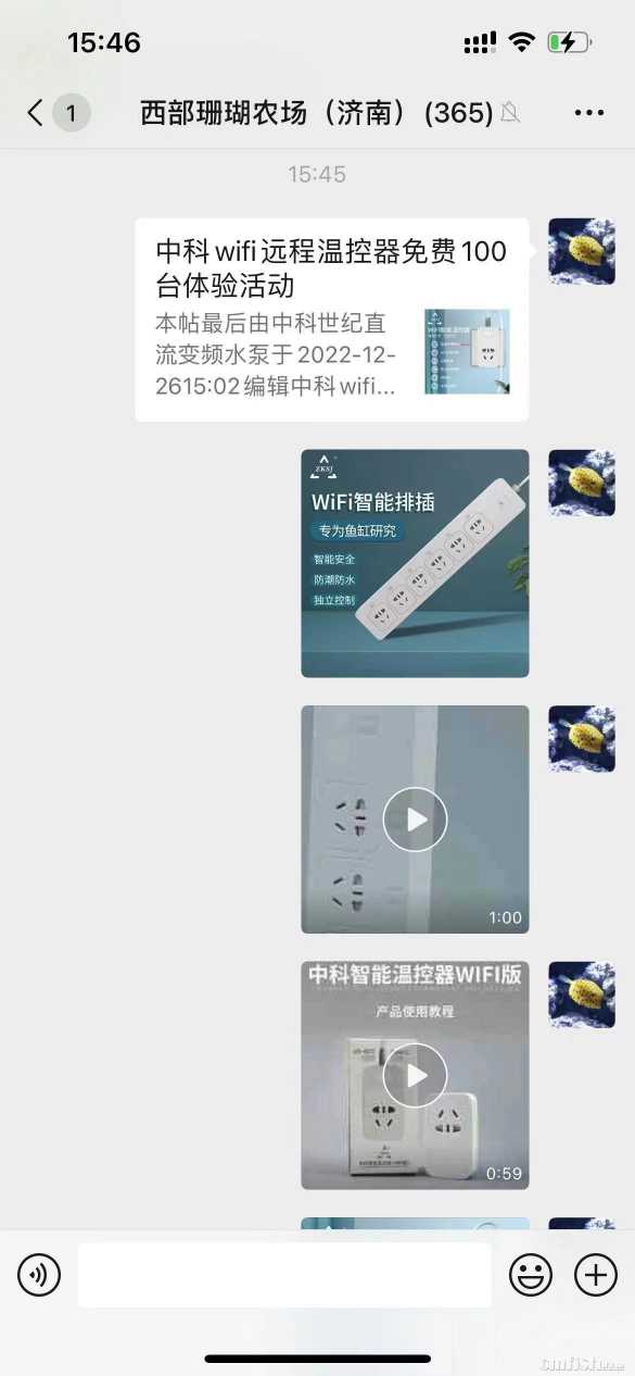 微信图片_202212261607582.jpg