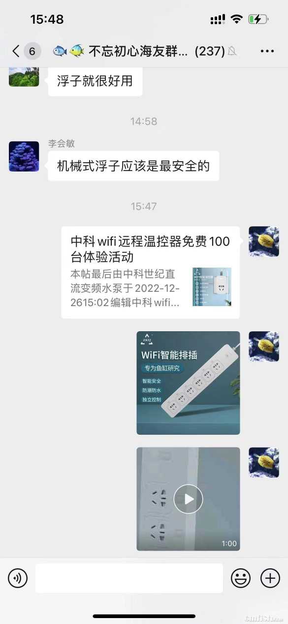 微信图片_202212261607586.jpg