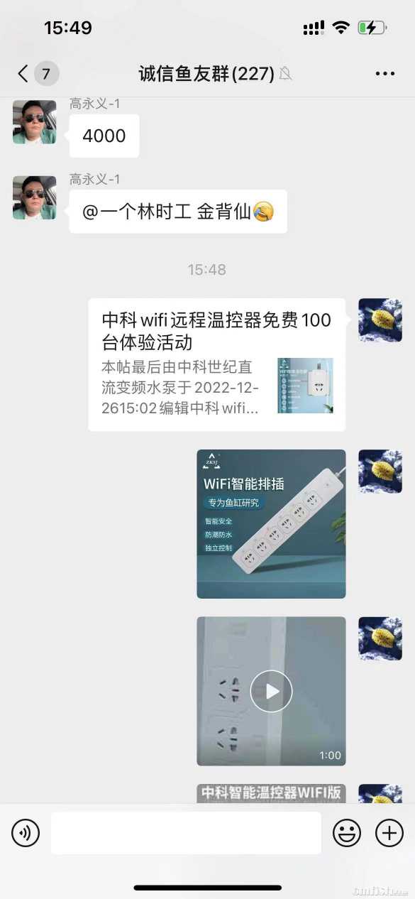 微信图片_202212261607588.jpg