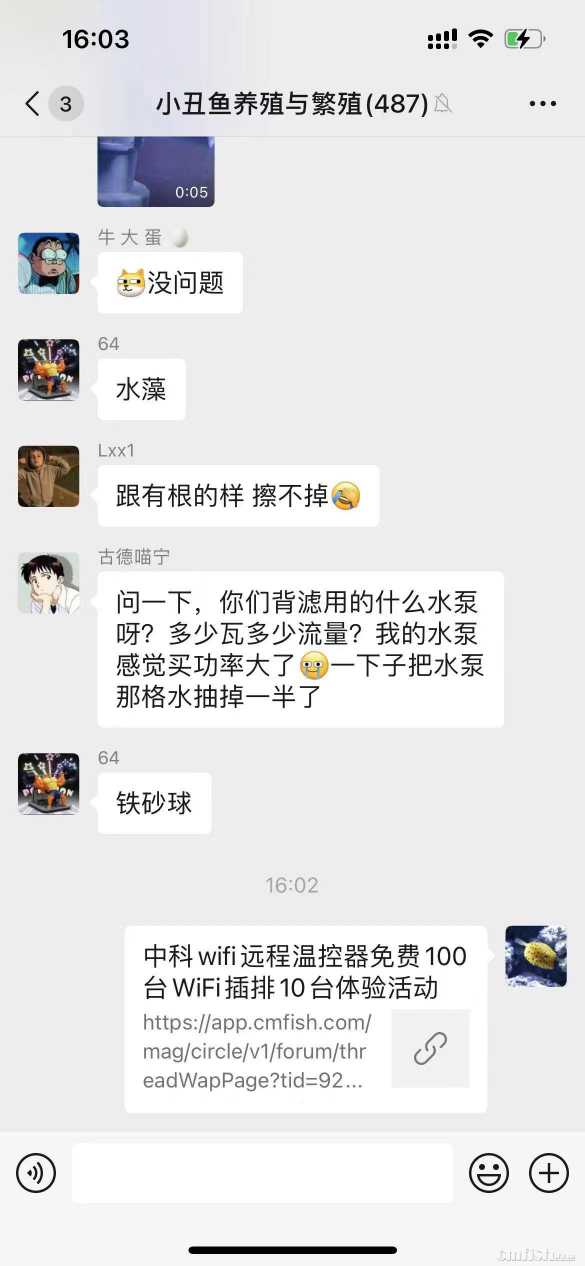 微信图片_2022122616075810.jpg