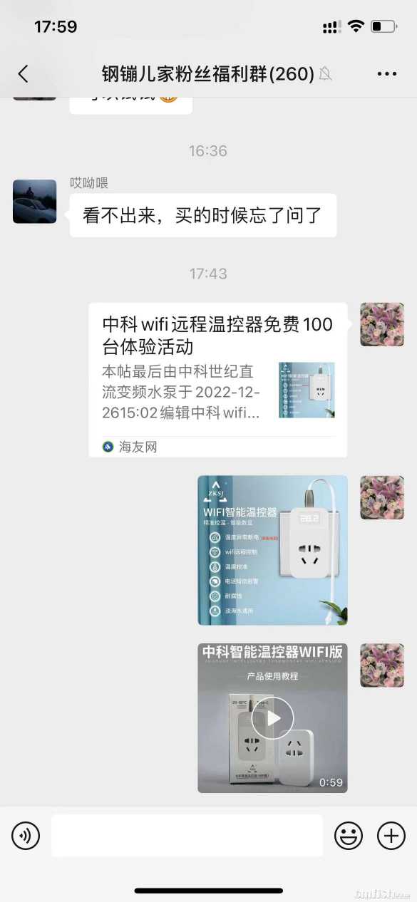 花钢镚群3.jpg