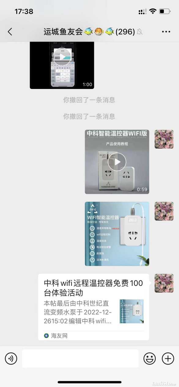 花运城群3.jpg