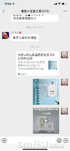 4FE24B1A-10EC-4716-8567-6F6E9DAD0915.png