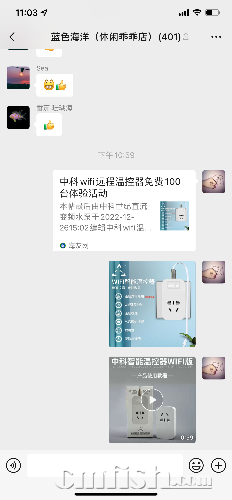 461E0199-4A38-492E-BDC6-83D2CBA8DA78.png