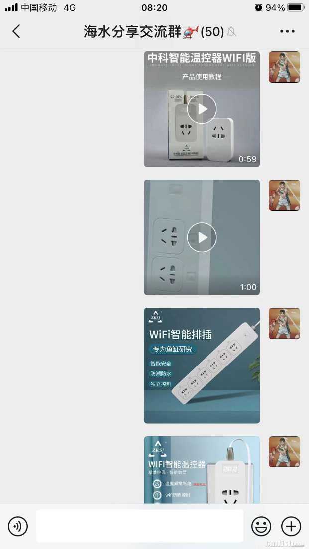 微信图片_20221227082132.jpg