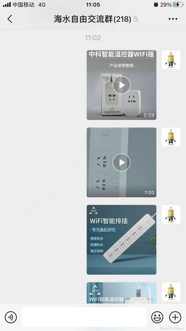 微信图片_20221227110752.jpg