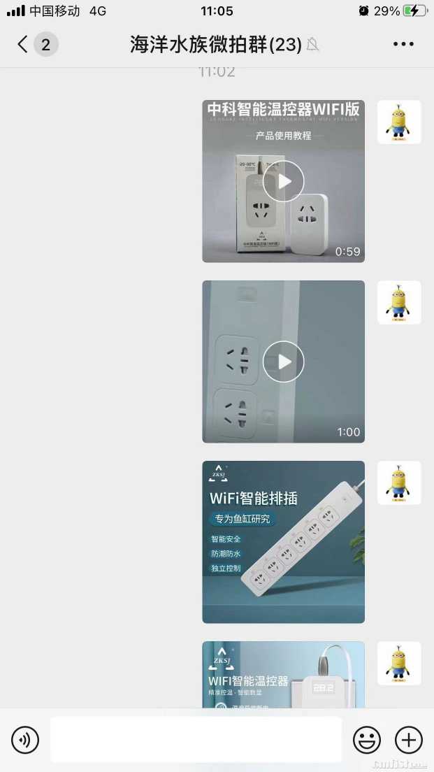 微信图片_20221227110750.jpg