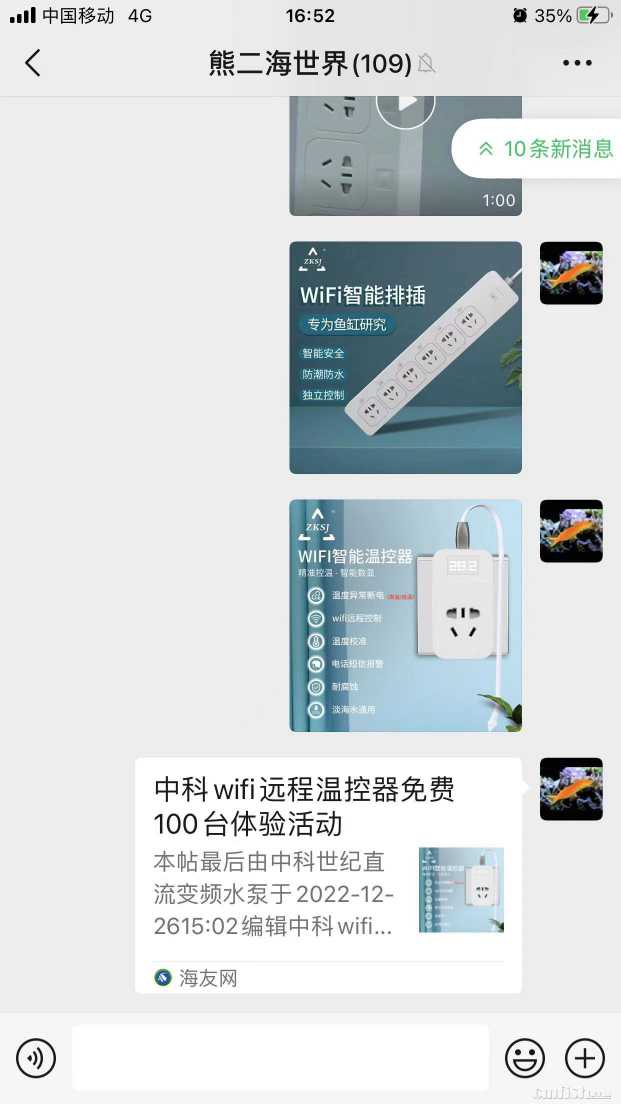 微信图片_20221228165407.jpg