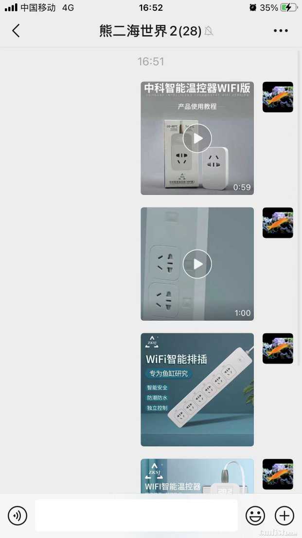 微信图片_20221228165410.jpg