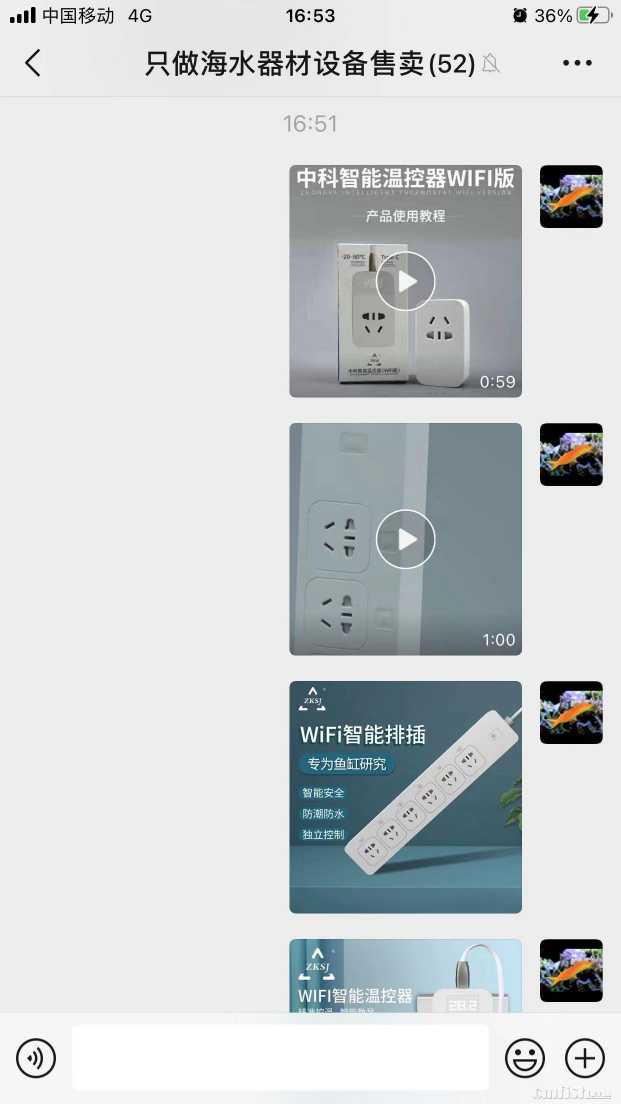 微信图片_20221228165415.jpg