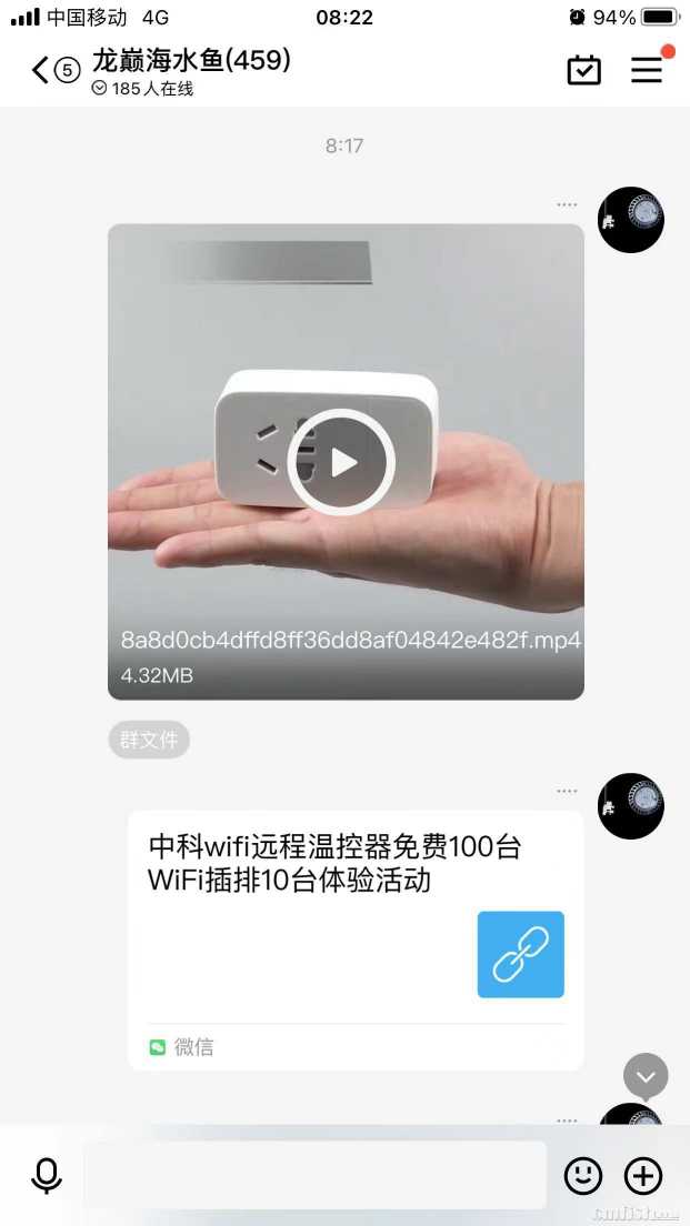 微信图片_20221230084207.jpg