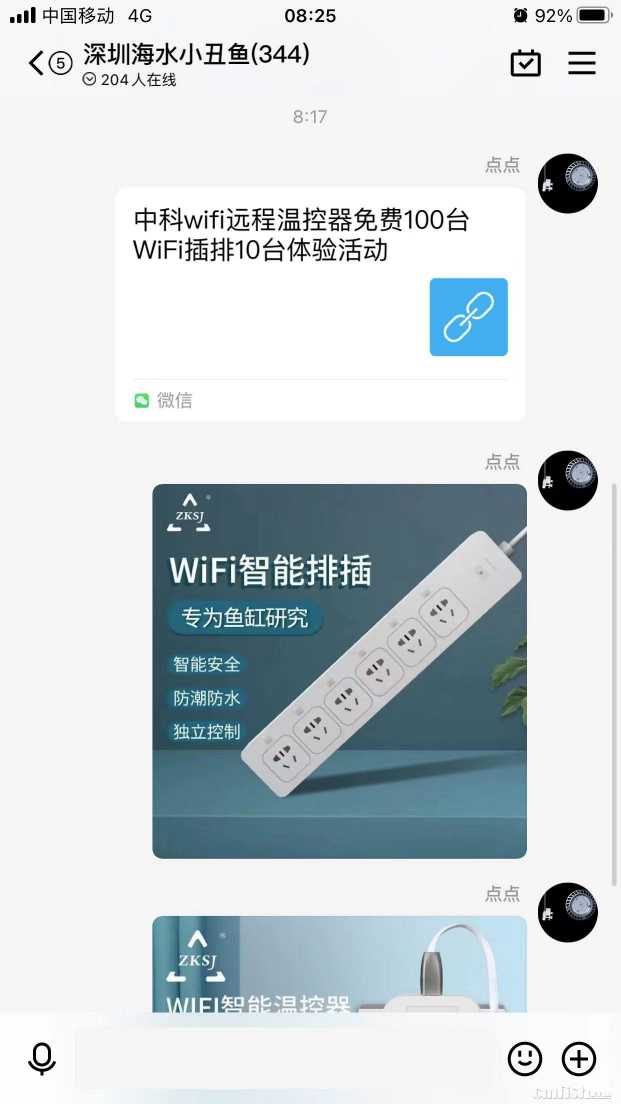 微信图片_20221230084214.jpg
