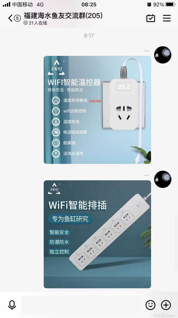 微信图片_20221230084219.jpg