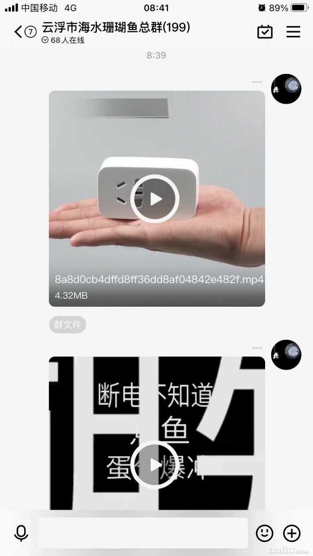 微信图片_20221230084222.jpg