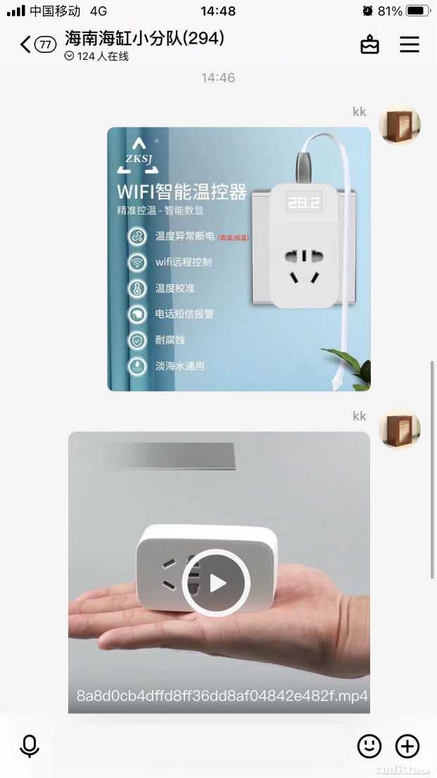 微信图片_20221231144958.jpg