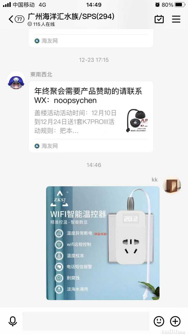 微信图片_20221231145004.jpg