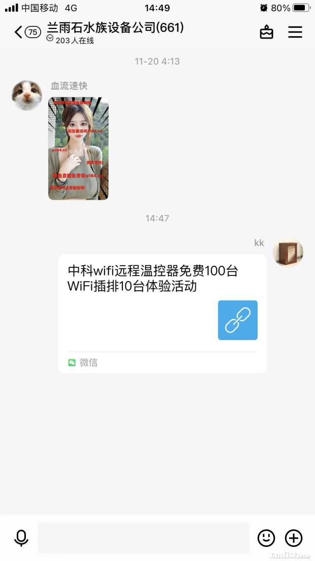 微信图片_20221231145007.jpg