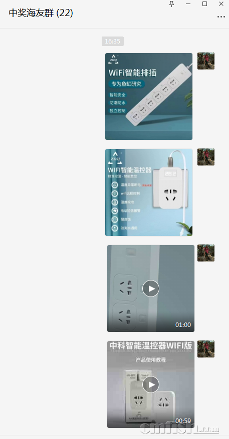 1672476041569.png