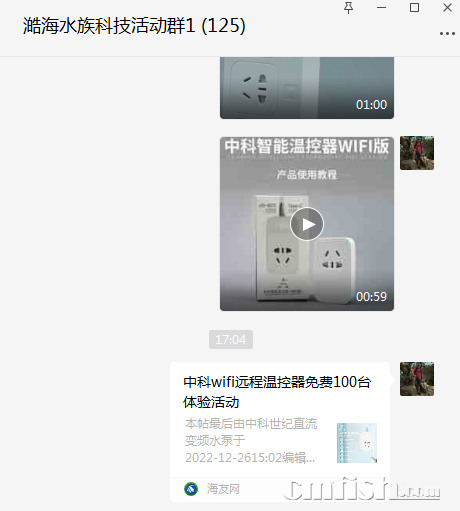 1672477523856.png