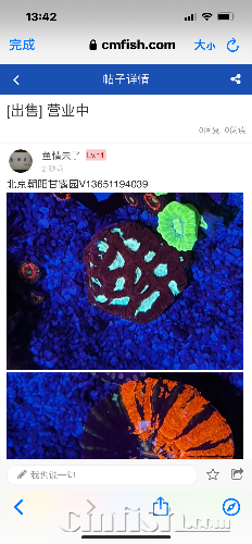 CFFCBD09-1B9F-4E0A-8EEF-A3A64896F2E9.png