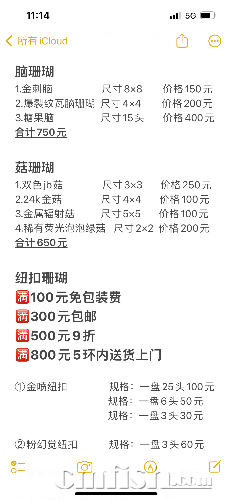 C47EB456-7445-4F61-B66A-968B22716238.png