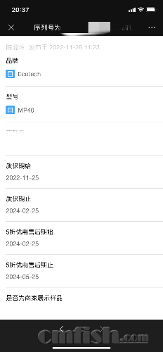 A4A8DA4D-47CC-46AB-970C-3E00F278FA28.png