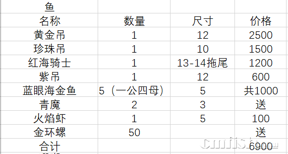 ea1750a7fb28127ca0b7100c3d9f3ce.png