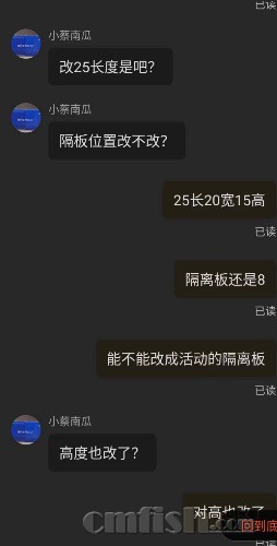 E19C311F-A304-4F5C-93C0-E922320CD58A.jpeg