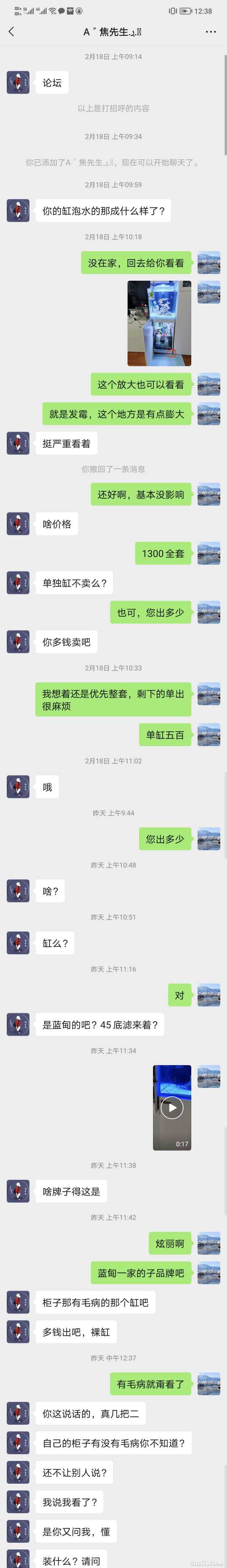 ΢��ͼƬ_20230220124227.jpg