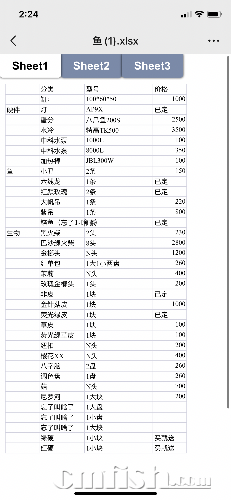 F63F3727-ACD8-46BB-A77E-92827E0DFDA2.png