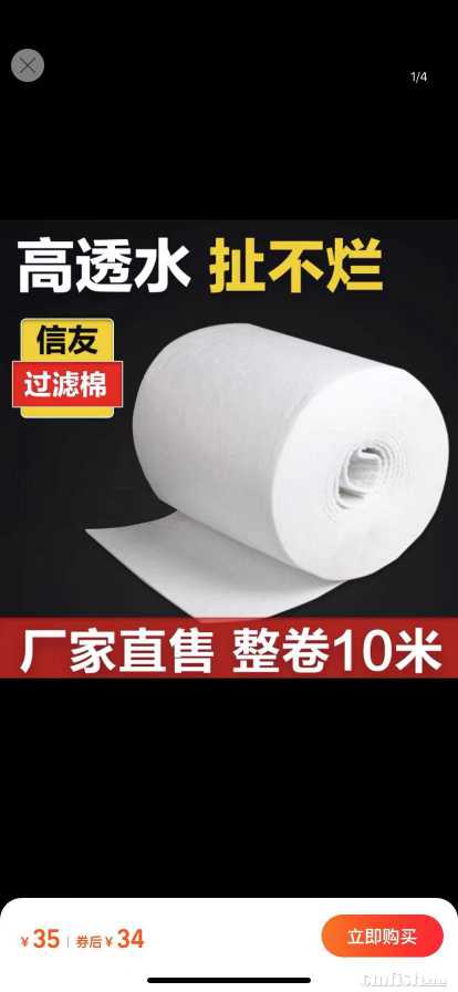 33cb1b7007a785bfe86346b8be0c0ad.jpg