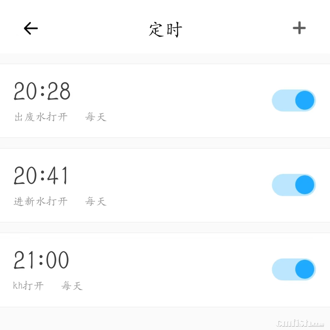 ��ʱÿ���Զ�ִ��