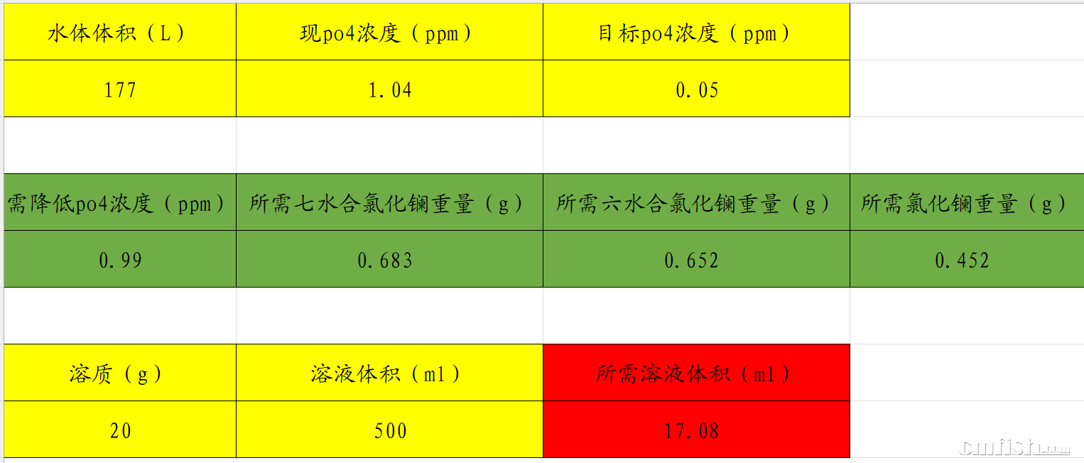 ΢�Ž�ͼ_20230831091717.png