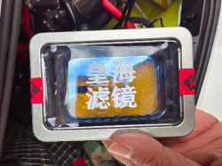 IMG_20230910_102801.jpg