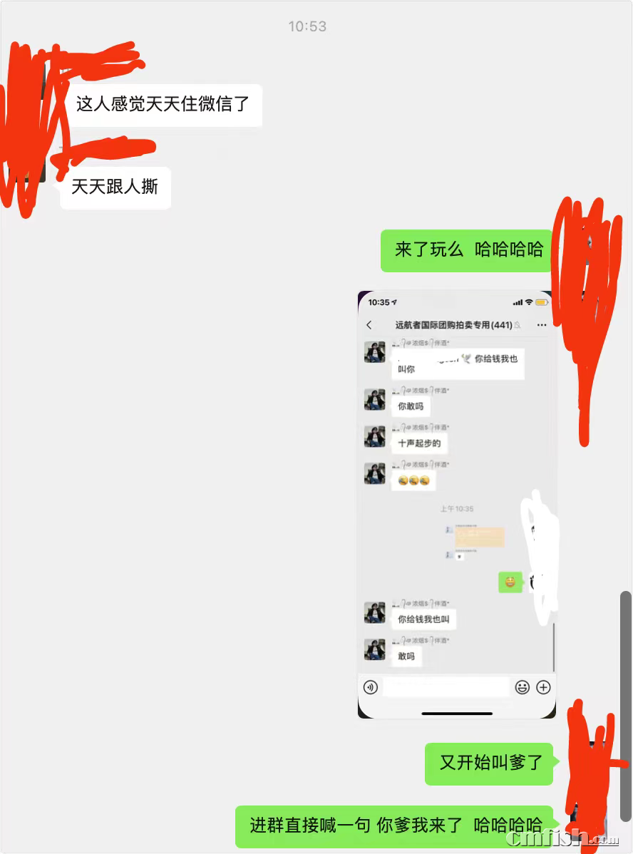 mmexport212c2c043d320a547930015c24230bf5_1696129027218.png