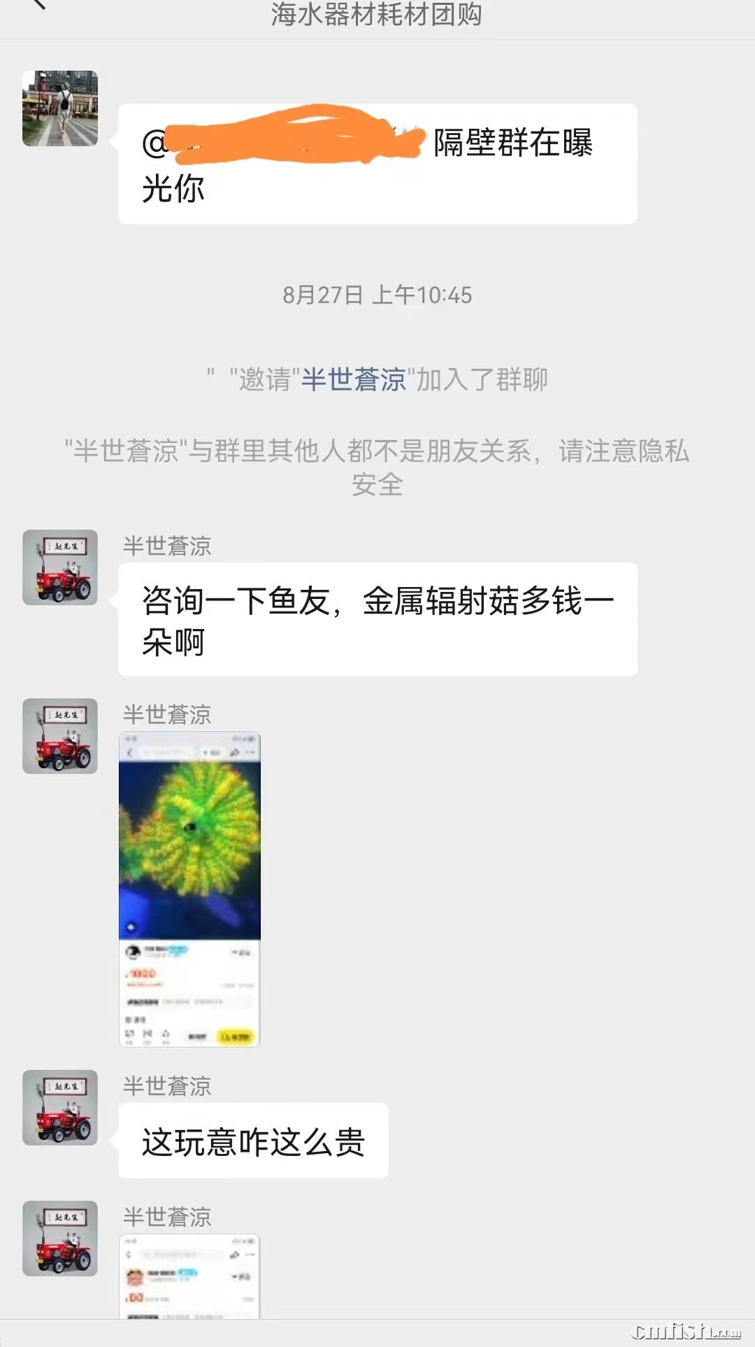 mmexportf31e9519c1e1d2e49bcef526aa549b41_1696129066517.jpeg