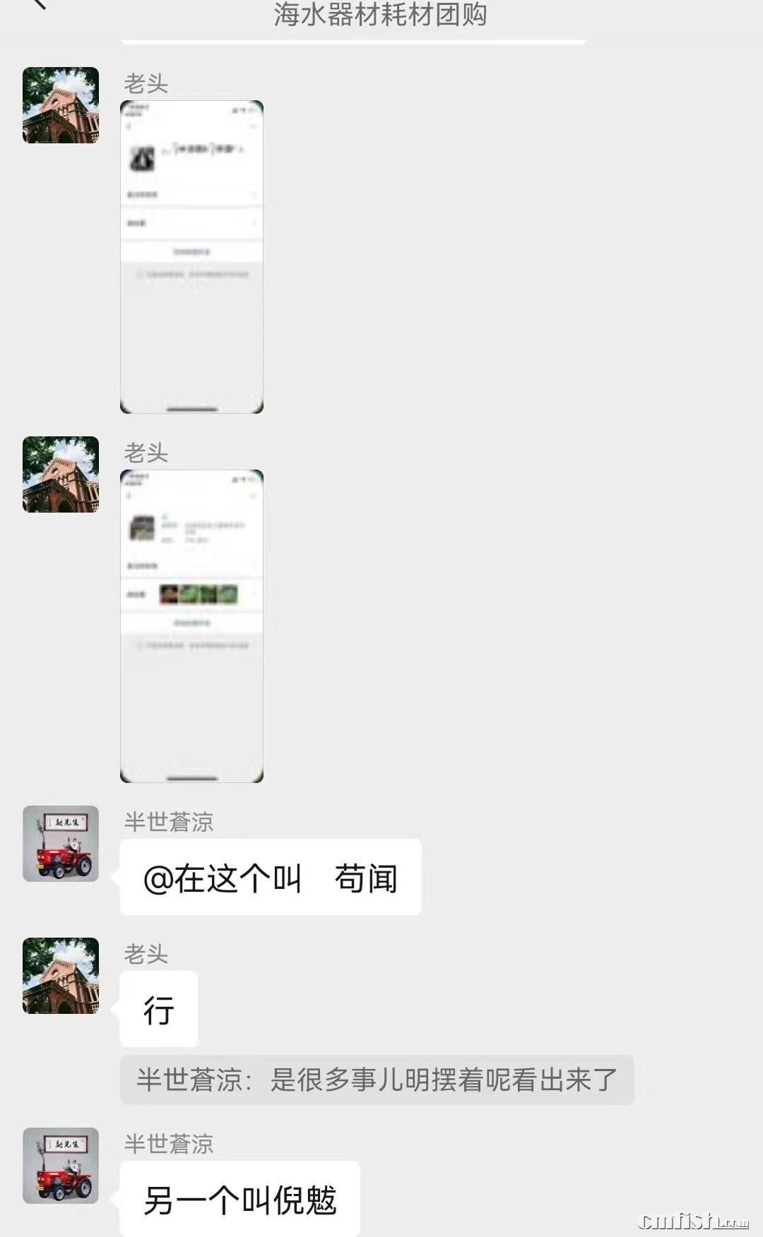 mmexportbe0f63bbcd97e98266b3d1b9b095f383_1696129069779.jpeg