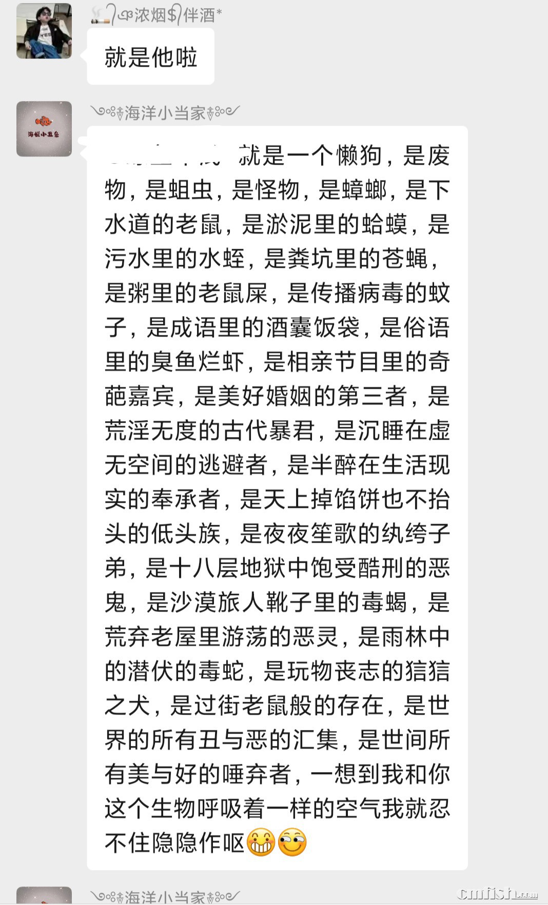 mmexport32f354839a43867b1d63bfcb6a96928a_1696129501644.jpeg