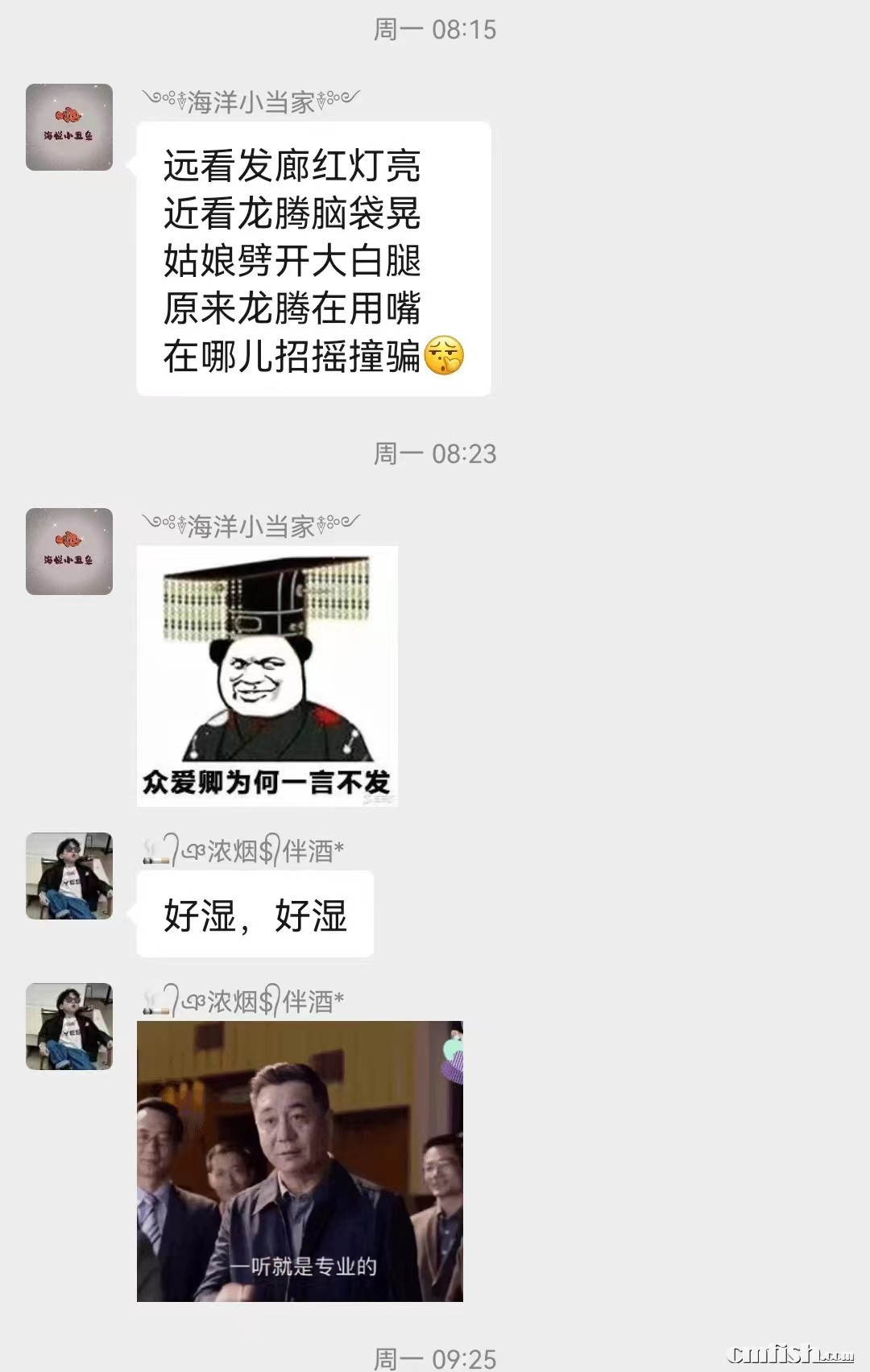 mmexport7a77eec81b0cc880b51b0e8a09efd92e_1696129506848.jpeg